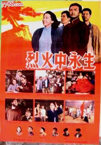 明治学院大学证书